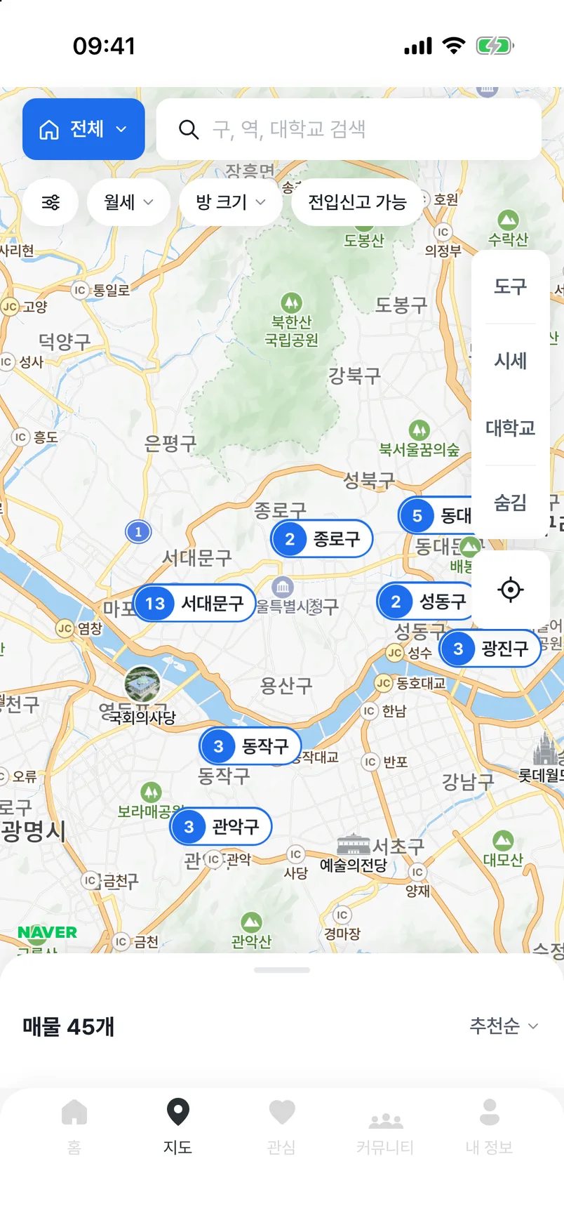 서울 지도에 구별 매물 수가 보이는 화면
